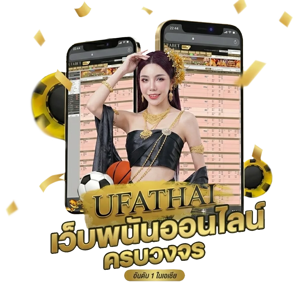 ดูทีวีออนไลน์ช่อง25 สดตอนนี้ โบนัส — สมาชิกใหม่